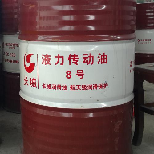 長城普力HF 2抗磨液壓油與粵美潤滑油 液壓系統的高效護衛