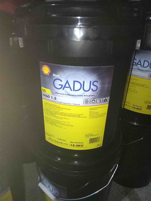 科技創新引領行業發展 Shell Albida EMS 2高溫電機潤滑脂在建筑材料領域的應用突破