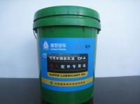 維柴發動機潤滑油 價格、廠家與采購指南——世界工廠網產品信息庫