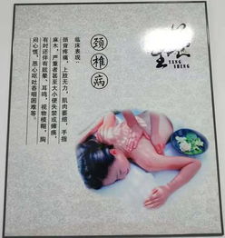 發揚中醫文化，助力健康中國 中醫養生保健服務的價值與路徑